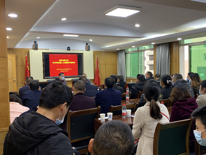 黔江區(qū)畜牧發(fā)展中心聯(lián)合69畜牧舉辦2020年生豬人工授精技術(shù)培訓班